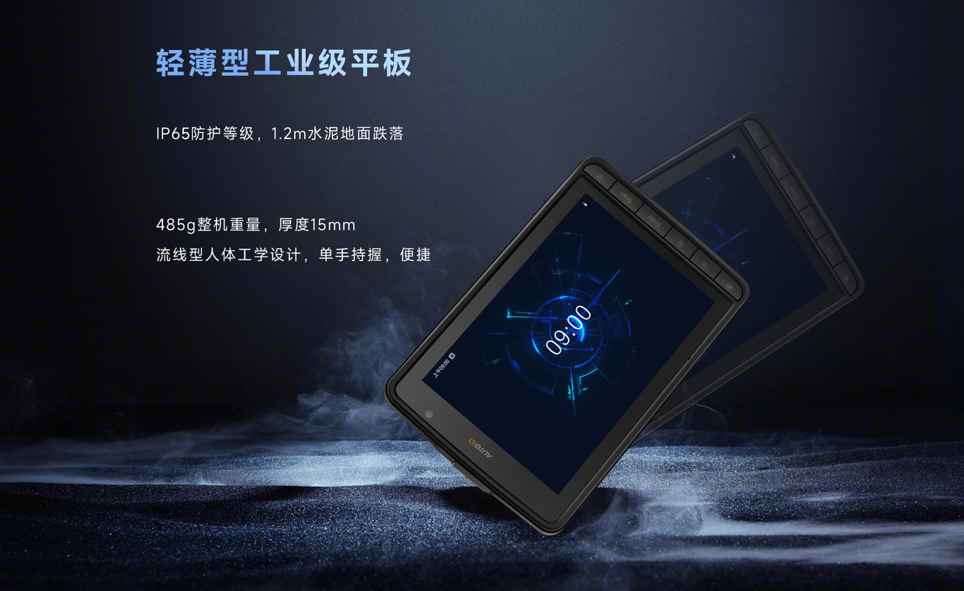 图片20.jpg