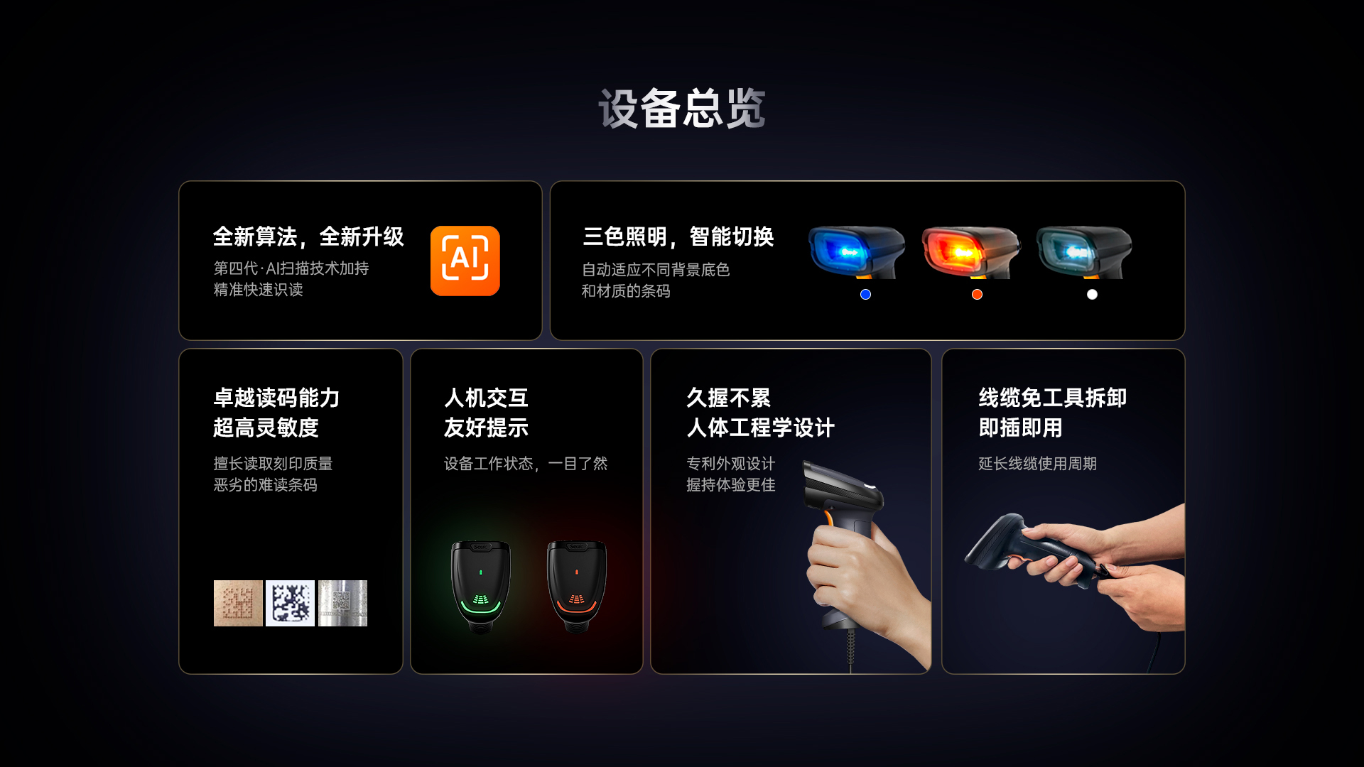 图片38.jpg