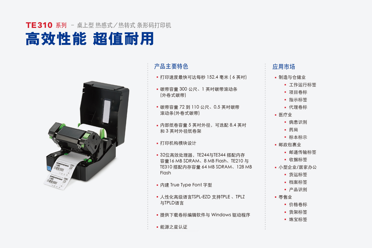 组 81.jpg