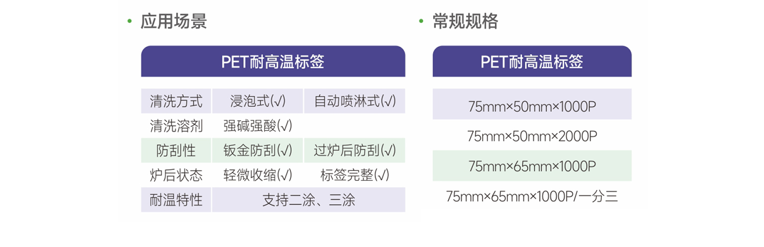 组 84.jpg