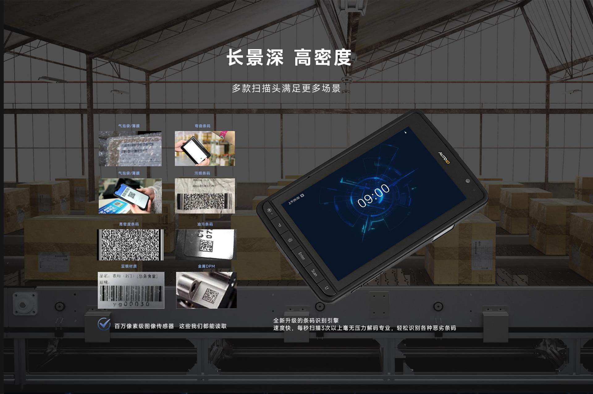 图片22.jpg