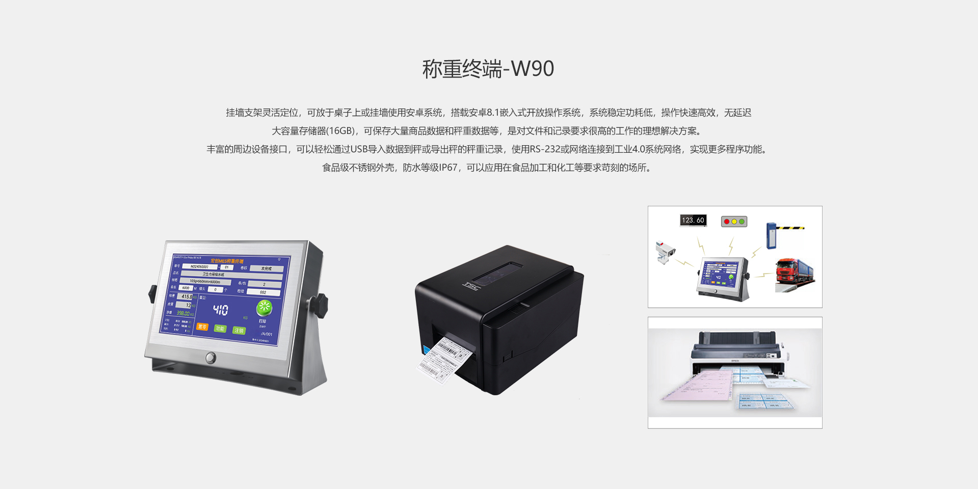 微信图片_20241126172429.jpg
